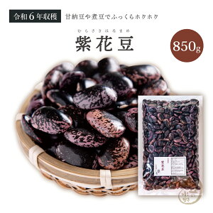 ԓ 850O ߘa6Nn kCY yz ԓ gԂ񂰂 ׂɂ΂Ȃ񂰂 񂰂 CQ 񂰂܂ CQ} LF񂰂 LFCQ LF