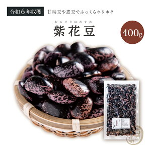 ԓ 400O ߘa6Nn kCY yz ԓ gԂ񂰂 ׂɂ΂Ȃ񂰂 񂰂 CQ 񂰂܂ CQ} LF񂰂 LFCQ LF