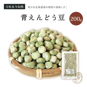 ǂ 200O ߘa6Nn kCY yzǂ ǂ GhE GhE} ǂ  Y Y kCY   Ô[ 