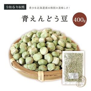 ǂ 400O ߘa6Nn kCY yzǂ ǂ GhE GhE} ǂ  Y Y kCY   Ô[ 