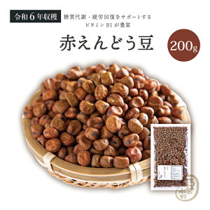 Ԃǂ 200O ߘa6Nn kCY yzԂǂ ǂ GhE GhE} ǂ  Y Y kCY ݂ Ă 啟 T_