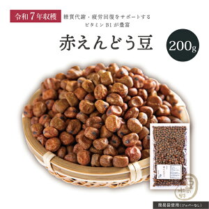 V Ԃǂ 200O ߘa7Nn kCY yzԂǂ ǂ GhE GhE} ǂ  Y Y kCY ݂ Ă 啟 T