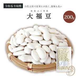 啟 200O ߘa6Nn kCY yzlZ Ƃ낭܂ \Z Ƃ낭܂