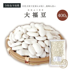 啟 400O ߘa6Nn kCY yzlZ Ƃ낭܂ \Z Ƃ낭܂