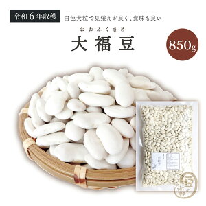 啟850O ߘa6Nn kCY yzlZ Ƃ낭܂ \Z Ƃ낭܂