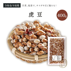 Փ 400O ߘa6Nn kCY yz ϓ̉l Ƃ瓤 Ƃ܂ 񂰂 CQ 񂰂܂ CQ} LF񂰂 LFCQ LF񂰂܂ LFC