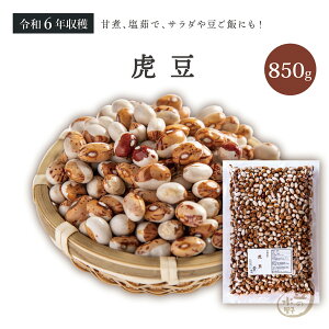 Փ 850O ߘa6Nn kCY yz ϓ̉l Ƃ瓤 Ƃ܂ 񂰂 CQ 񂰂܂ CQ} LF񂰂 LFCQ LF񂰂܂ LFC