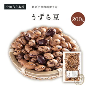 瓤 200gO ߘa6Nn kCY yz G 瓤 G  CQ 񂰂܂ CQ} LF񂰂 LFCQ LF񂰂܂  