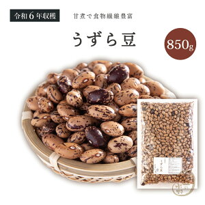 瓤 850gO ߘa6Nn kCY yz G 瓤 G  CQ 񂰂܂ CQ} LF񂰂 LFCQ LF񂰂܂  