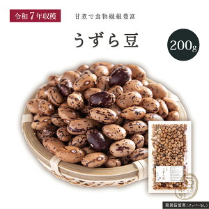 V 瓤 200gO ߘa7Nn kCY yz G 瓤 G  CQ 񂰂܂ CQ} LF񂰂 LFCQ LF񂰂܂ 