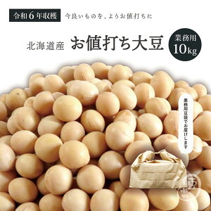 Ɩp lł 哤 10kg ߘa6Nn kCY Ƃ܂哤 2.6 K 10L 哤 kC哤 Y哤 kCY哤 ڑ哤 _CY    哤 Y Y kC