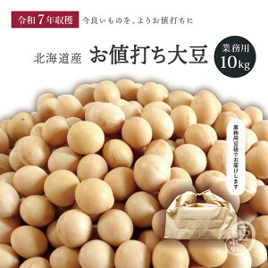 Ɩp lł 哤 10kg ߘa7Nn kCY Ƃ܂哤 2.6 K 10L 哤 kC哤 Y哤 kCY哤 ڑ哤 _CY    哤 Y Y kC