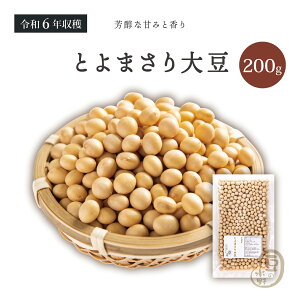 嗱Ƃ܂哤2.8 200O ߘa6Nn kCY yz 哤 Ƃ܂哤 kC哤 Y哤 kCY哤 ڑ哤 _CY    哤 Y Y kC