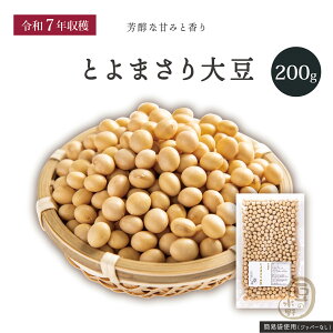 V 嗱Ƃ܂哤2.8 200O ߘa7Nn kCY yz 哤 Ƃ܂哤 kC哤 Y哤 kCY哤 ڑ哤 _CY    哤 Y 