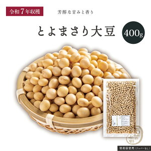 V 嗱Ƃ܂哤2.8 400O ߘa7Nn kCY yz 哤 Ƃ܂哤 kC哤 Y哤 kCY哤 ڑ哤 _CY    哤 Y 