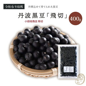 Og̍  400O c_X ߘa6Nn yz Og Og哤 Og O 哤  哤  _CY Og Y Y哤 Y Y    
