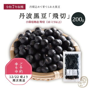 yV\t 12/22菇zOg̍  200O c_X ߘa7Nn yz Og Og哤 Og O 哤  哤  _CY Og Y Y