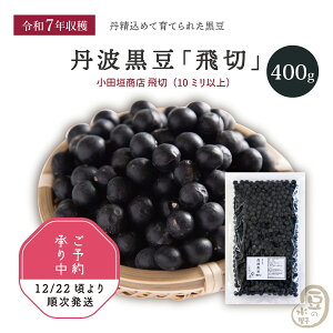 yV\t 12/22菇zOg̍  400O c_X ߘa7Nn yz Og Og哤 Og O 哤  哤  _CY Og Y Y