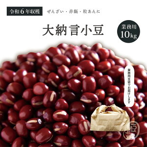 Ɩp [ 10kg ߘa6Nn kCY yz K 10L [ [ _CiS   傤 Â    Y Y kCY H@ 