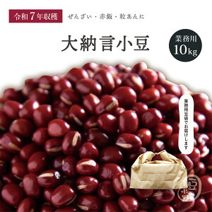 V Ɩp [ 10kg ߘa7Nn kCY yz K 10L [ [ _CiS   傤 Â    Y Y kCY 