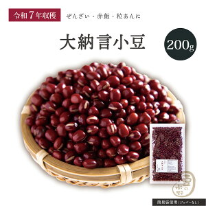 V [ 200O ߘa7Nn kCY yz [ [ _CiS   傤 Â    Y Y kCY H@ |tF