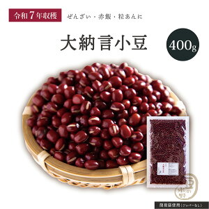 V [ 400O ߘa7Nn kCY yz [ [ _CiS   傤 Â    Y Y kCY H@ |tF