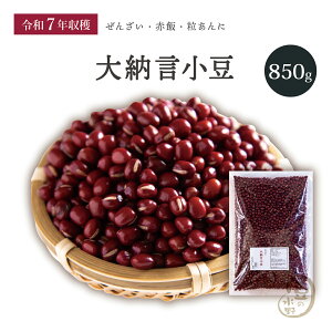 V [ 850O ߘa7Nn kCY yz [ [ _CiS   傤 Â    Y Y kCY H@ |tF