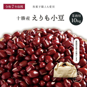 V Ɩp \ 10Kg ߘa7Nn kC\Y yzK 10L   Â GVEY  G \ kC Y kC