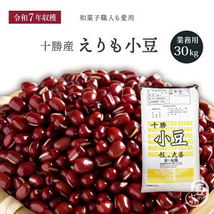 V Ɩp \ 30Kg ߘa7Nn kC\Y yzK 30L   Â GVEY  G \ kC Y kC