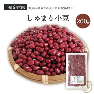 ܂菬 200O ߘa6Nn kCY yz f f ܂   Â kC Y kCY    Y Y kCY H@ 