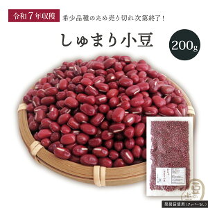 V ܂菬 200O ߘa7Nn kCY yz f f ܂   Â kC Y kCY    Y Y kCY 