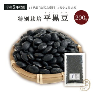 Ó ʍ͔|  200O ߘa5Nn R`Y yz哤 Β˃t@[ ܍q Y哤 哤  Y  哤    ʍ͔| ʍ