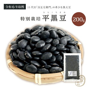 ʍ͔|  200O ߘa6Nn R`Y yz哤 Β˃t@[ ܍q Y哤 哤  Y  哤    ʍ͔| ʍ͔|_Y