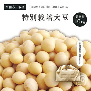 Ɩp ʍ͔|哤 10kg ߘa6Nn kCY K 10L Ƃ܂哤 H@ 哤C\t{ C\t{ ^pN ̓ ڑ哤 _CY Y Y    
