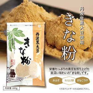 Og哤ȕ100g Ȃ ȕ YȂ Yȕ Og O 哤  哤   XC[c wV[ 哤C\t{ H@ h{ Lx ̓ _CY Y Y 