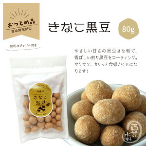 Ȃ80g Ƃ߃Z[i ԋ߂ɂĒ܂ t[hX팸 Og O 哤 哤  َq ܂  XC[c Y Y  wV[ 哤C