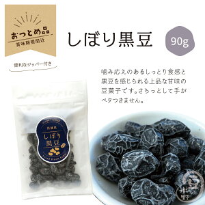 ڂ荕90O Ƃ߃Z[i ԋ߂ɂĒ܂ t[hX팸 Og O 哤 哤  َq ܂  XC[c Y Y  wV