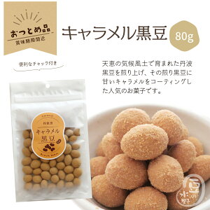 L80g Ƃ߃Z[i ԋ߂ɂĒ܂ t[hX팸 Og O 哤 哤  َq ܂  XC[c Y Y  wV[ 