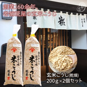 Yč 200g×2܃Zbg     č Ă  Y Y yHi y y y Î  X Ђ   藿