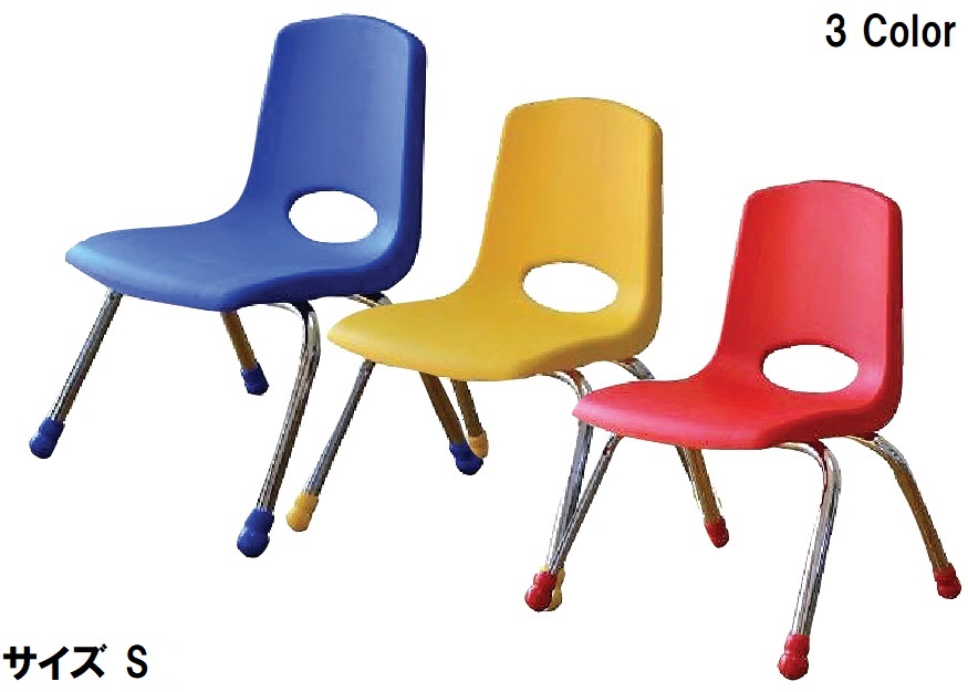 「頑丈・組立不要・セット買い」MAMENCHI 子供用イス S 5脚のページ 「頑丈・組立不要・セット買い」MAMENCHI 子供用イス S 5脚のページ送料込み 頑丈な椅子 ヨーロッパやアメリカではスクールチェアとして使用されています。