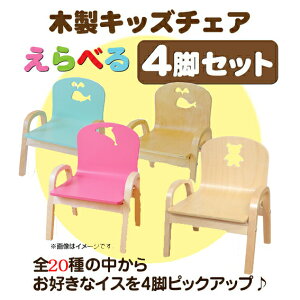 ugρEZbgvMAMENCHI ؐLbY`FA yׂ4rZbgzX^bLO`FA ؐCX cCX qǂp֎q qǂpCX ؐCX q֎q [`FA@xr[`FA