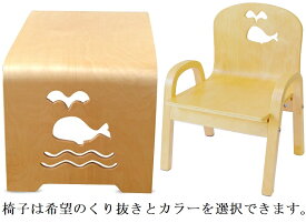 「組立済・セット買い」MAMENCHI サイズ大き目な子供用木製テーブルクジラ1台と希望の木製チェア1脚のセット（椅子はイルカ・クジラ・ゾウ・クマの中から1脚お選びください。）