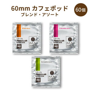 y  z60mm JtF|bh M[ uh3A\[g 60ie20pbNj }[YH[ M[R[q[ JtF|bh 60mm