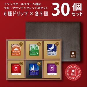 hbvR[q[ Mtg Zbg 10g 6 30  R[q[  u} u[}Ee XyVeBR[q[ }[YH[  hbvpbN hbvobO v[