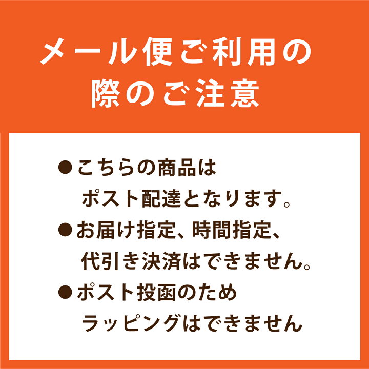 楽天市場】【送料無料】 ドリップコーヒー お試し たっぷり 10g 4種10個詰め合わせ 1000円 ぽっきり マメーズ オリジナル スペシャルティ コーヒー 飲み比べ ドリップバッグ ポイント消化 買い回り : こだわりコーヒーマメーズ焙煎工房 楽天市場】【送料無料】 ドリップコーヒー お試し たっぷり 10g 4種10個詰め合わせ 1000円 ぽっきり マメーズ オリジナル スペシャルティ コーヒー 飲み比べ ドリップバッグ ポイント消化 買い回り : こだわりコーヒーマメーズ焙煎工房
