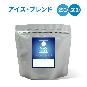 R[q[ }[YIWi ACXuh 250g / 500g }[YH[ XyVeBR[q[  肽 VN  R[q[ ̂܂  uh XyVeB X