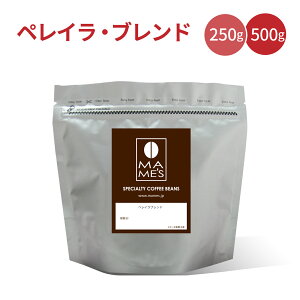 R[q[ }[YIWi yCuh 250g / 500g }[YH[ XyVeBR[q[  肽 VN  R[q[ ̂܂  uh XyVeB 