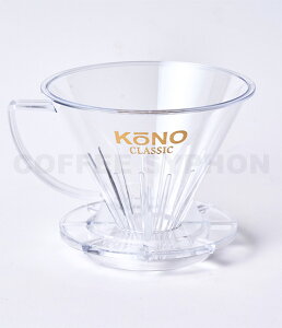 KONO R[m 4lp hbvtB^[ hbp[ MD-41 }[YH[ R[q[ hbv  o hbp[ nhhbv ~