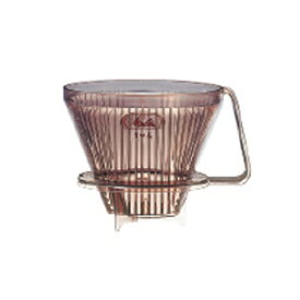 メリタ コーヒードリッパー アロマフィルター1×4（4〜8杯用）メジャースプーン付き コーヒー ドリップ 器具 ドリッパー 抽出 ハンドドリップ マメーズ焙煎工房