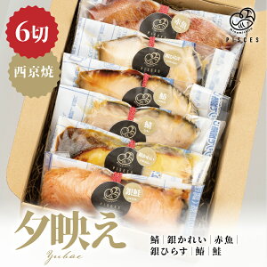  6 Zbg ԋ Ђ炷 I ₩ꂢ   W ȒP  ς Ă Ε @j@Mtg@v[g wj Əj AEj j hV̓ iO